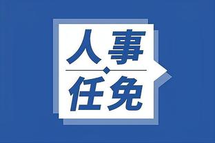 开云平台登录入口网页版官网首页截图4